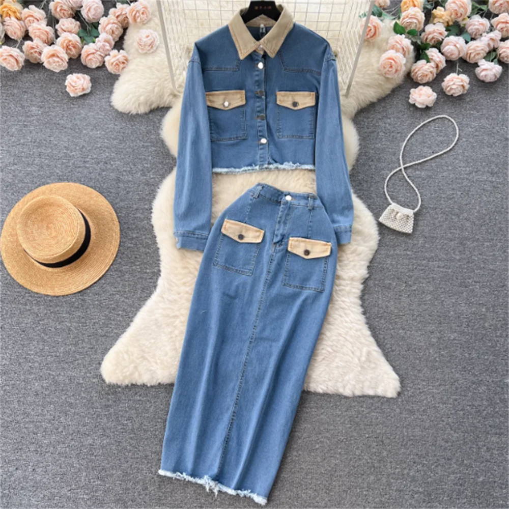 Denim Lapel Cropped Coat + Full-Length Skirt 2pc Set